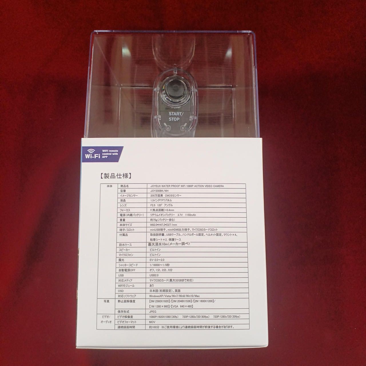 Joyeux action camera JOY200BK Used