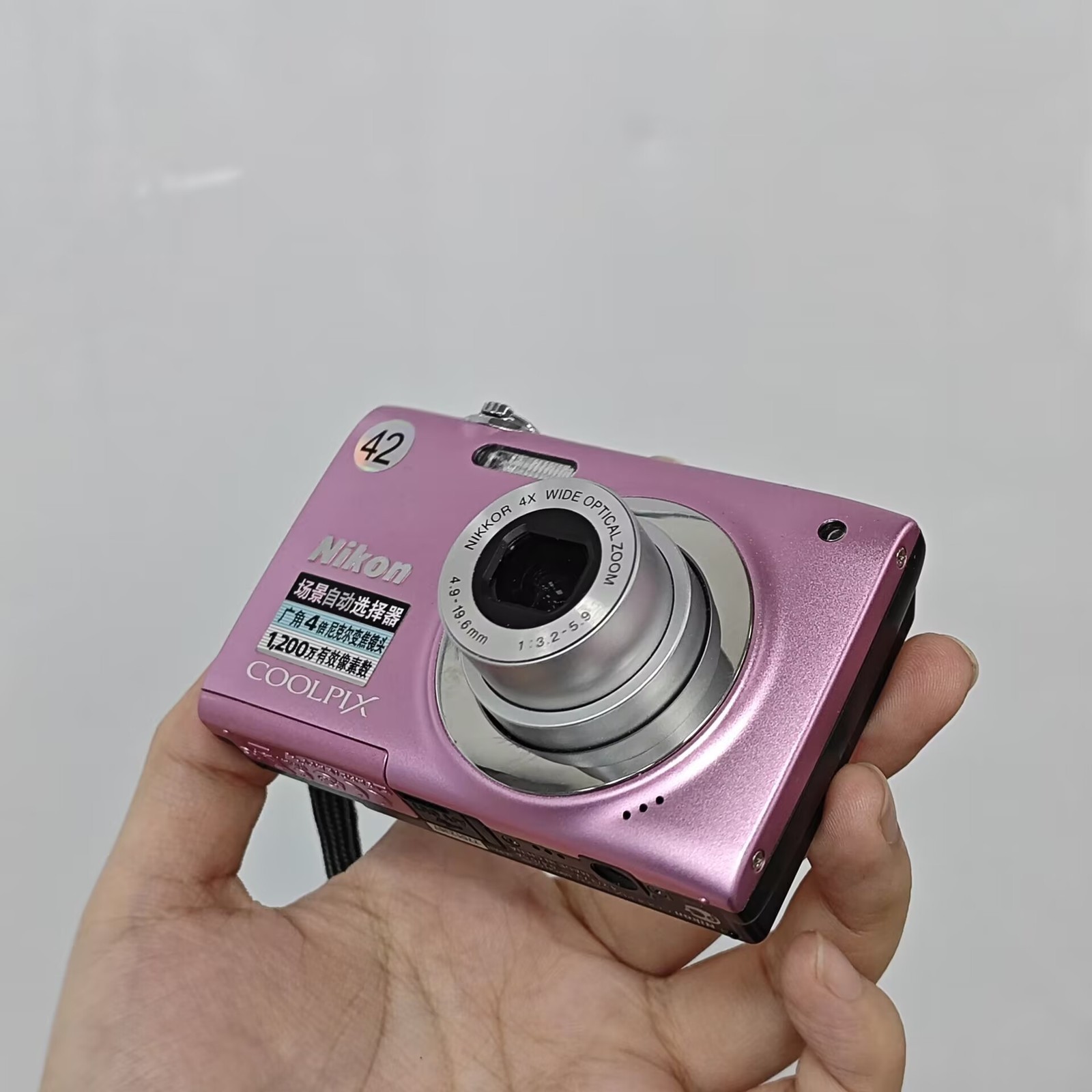 Nikon Coolpix S2500 12MP Digital Camera 4x Optical Zoom Pink – English language
