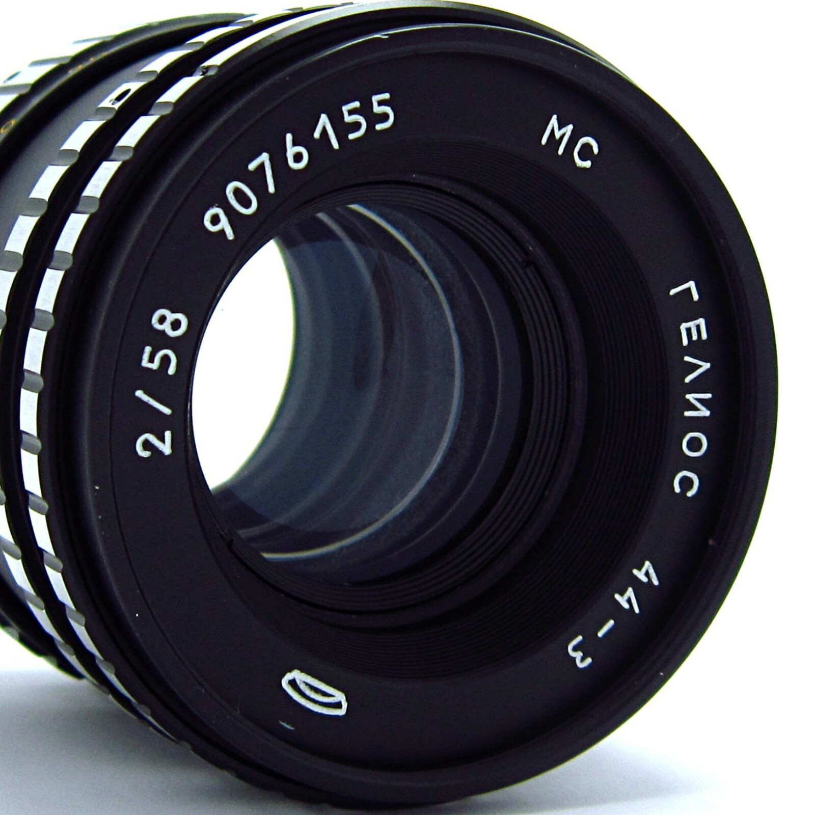 ✅ HELIOS 44-3 f2/58mm MMZ (BelOMO) – МС version – MADE in USSR №90