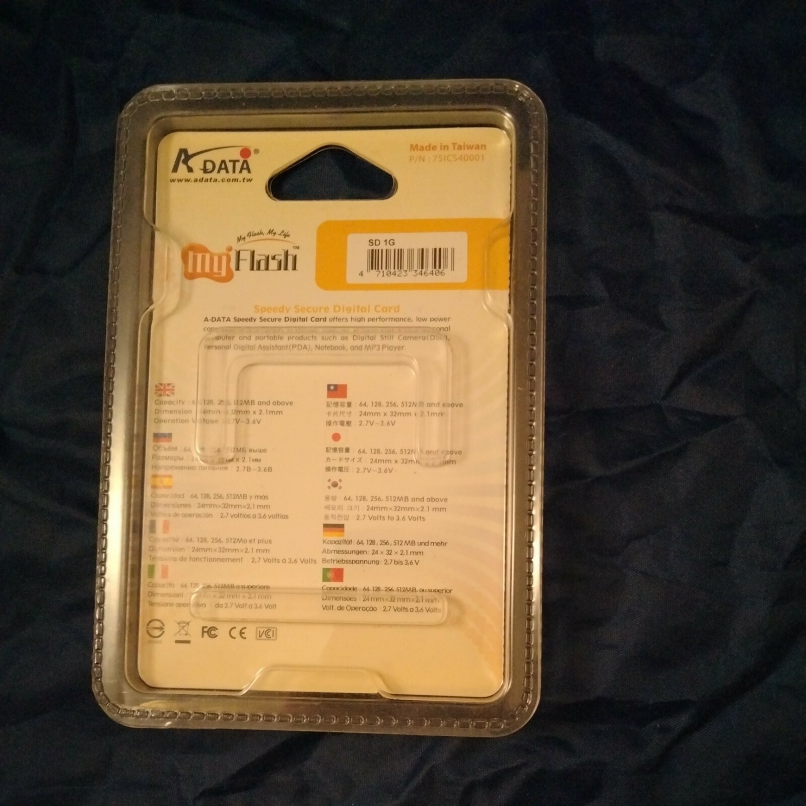 Adata 1GB Speedy Secure Digital SD Card (STI-SD-1GB)