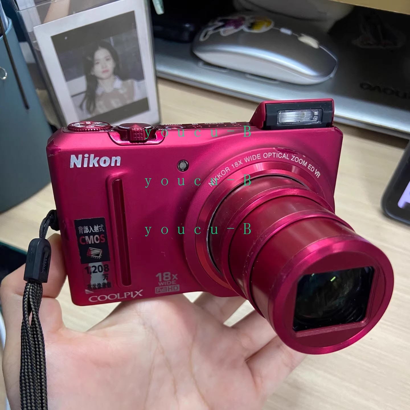 Nikon COOLPIX S9100 Digital Camera 12.1 MP 18x Optical Zoom Built-in Flash Red