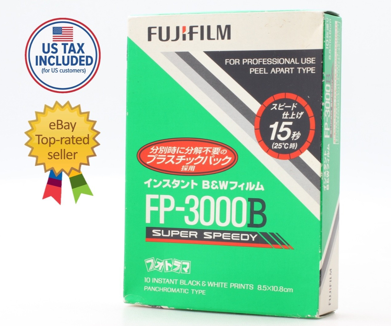 【Unused in BOX】Fujifilm FP-3000B Pro Instant Film Black White Exp2008 From JAPAN