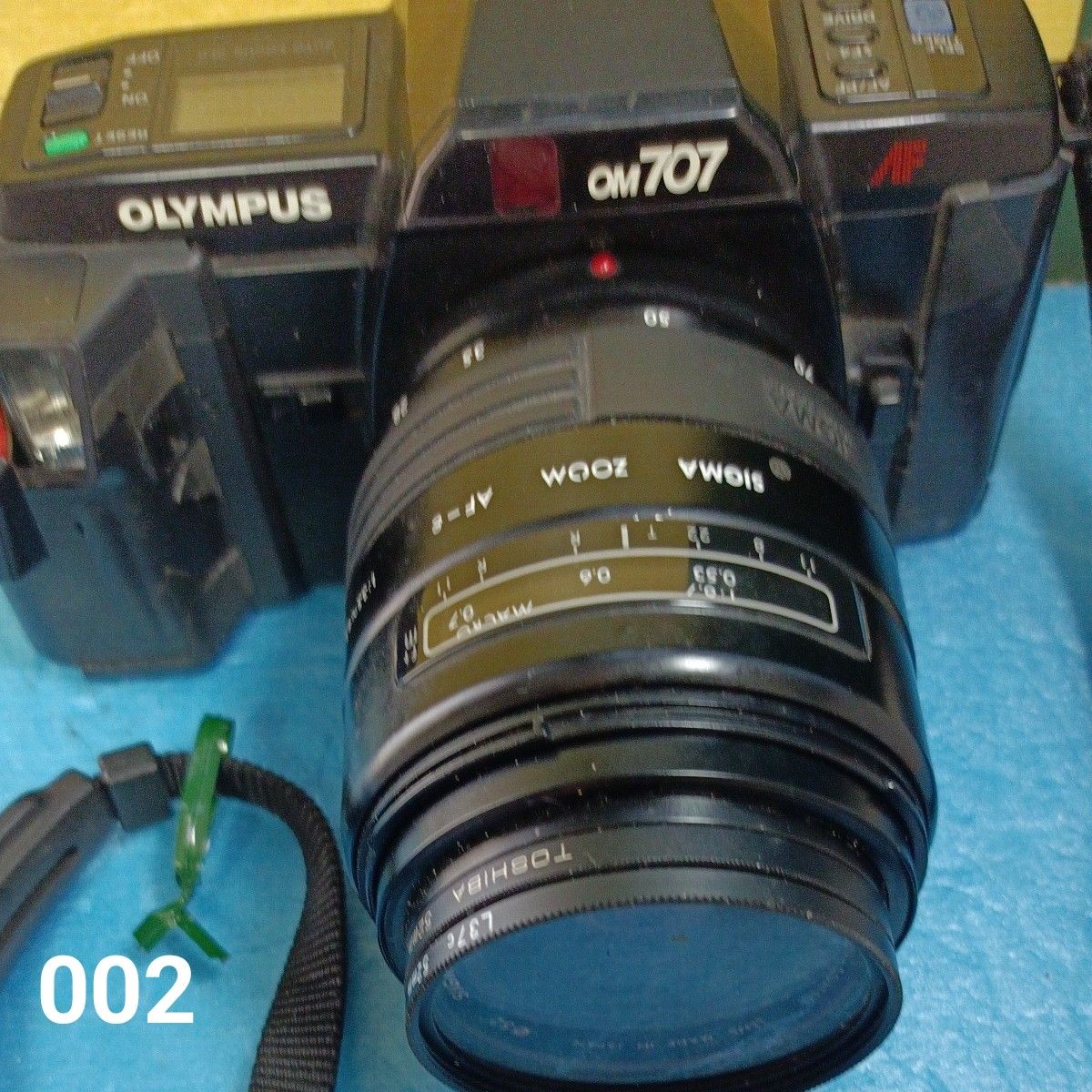 Acer CM-707 Telephoto Camera, Used, For Parts or Lens, As Is