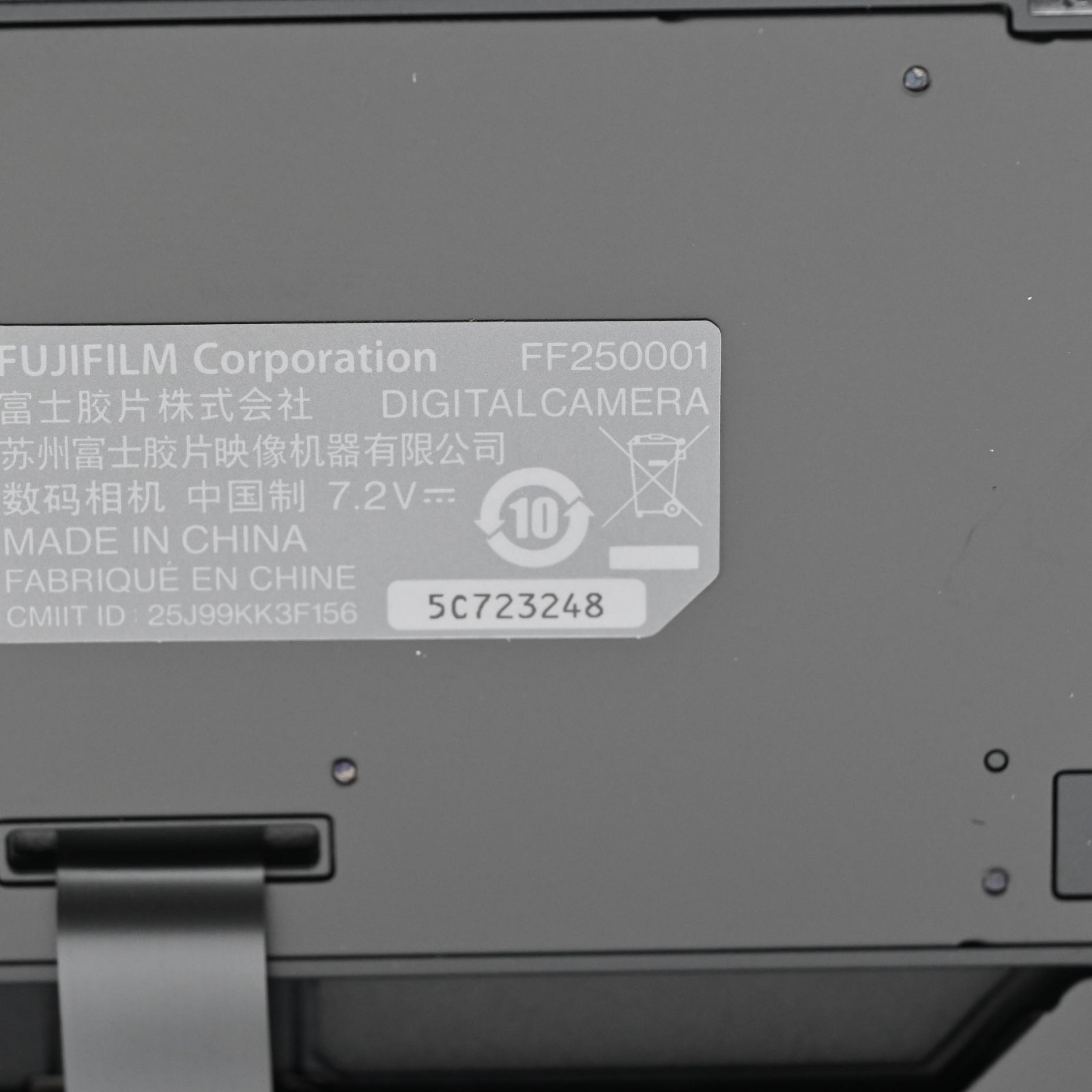 Fujifilm X-E5 Silver Mirrorless Camera Body (SC:1569) [Top Mint] #9175