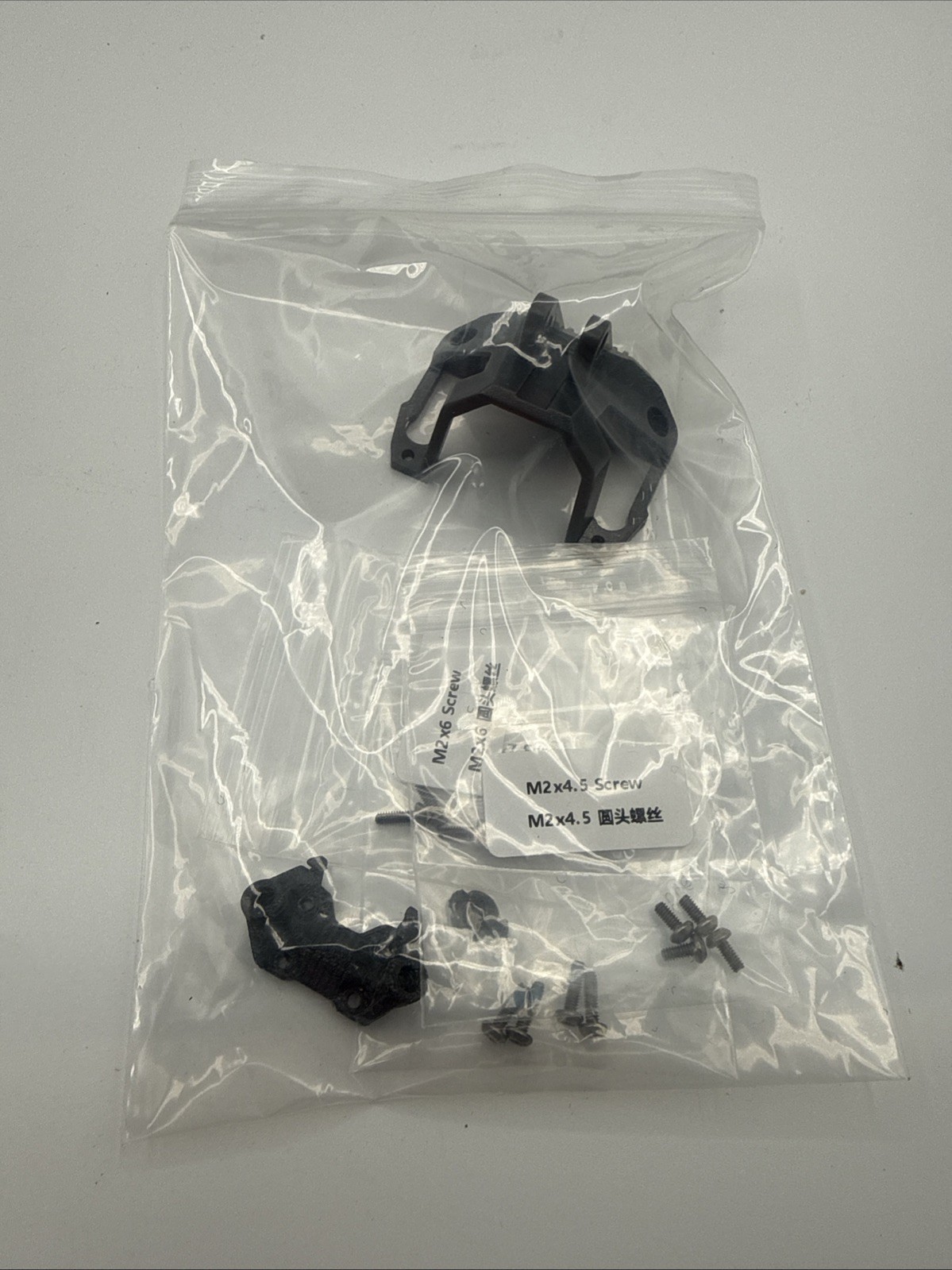GEPRC Cinelog30 V3 Caddx Vista? FPV Drone – Untested – For Parts – As-is