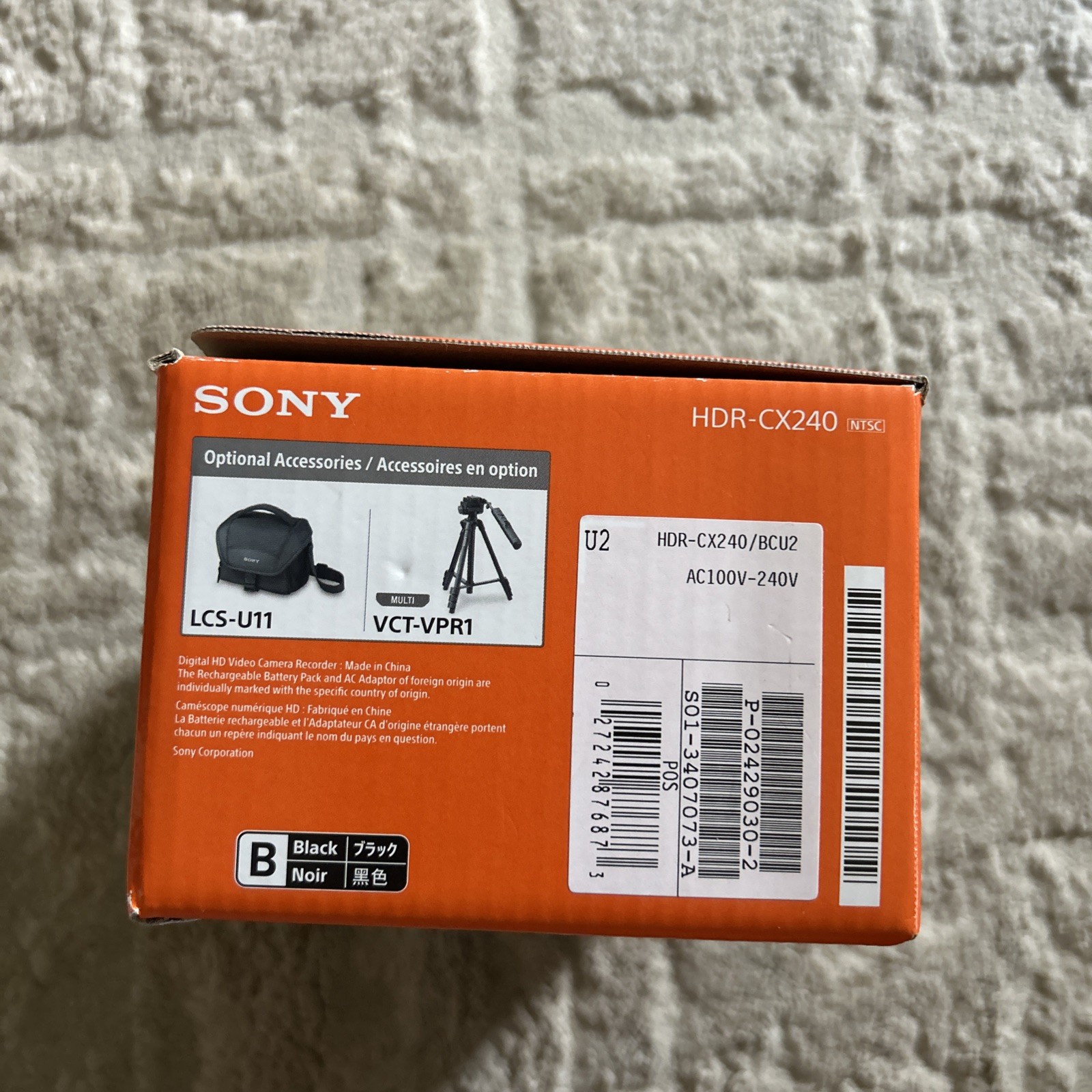 Sony CX240 Handycam Video Camera 54x Zoom 9.2MP 1080p Full HD