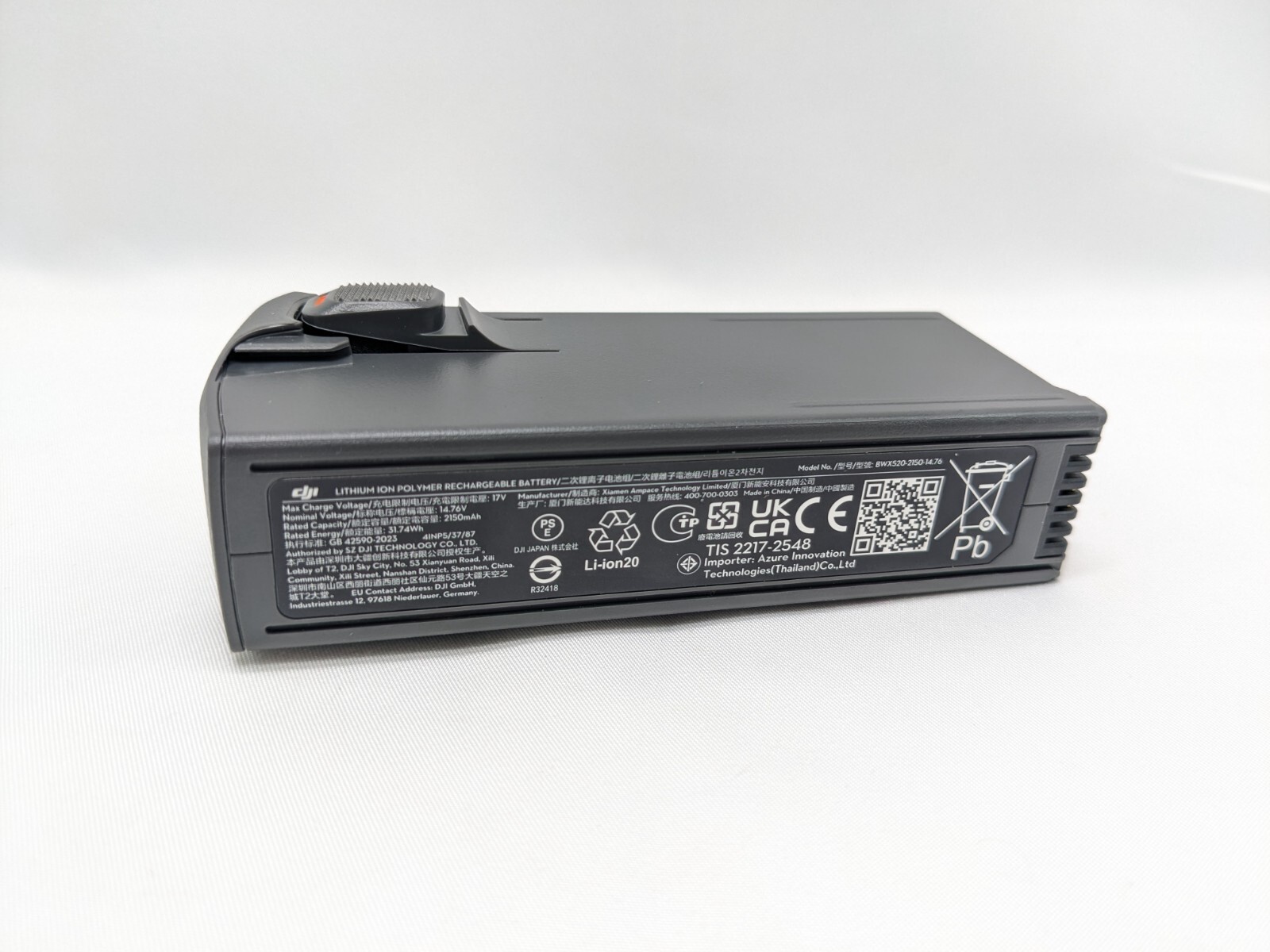 DJI Avata 2 Intelligent Flight Battery – Genuine OEM