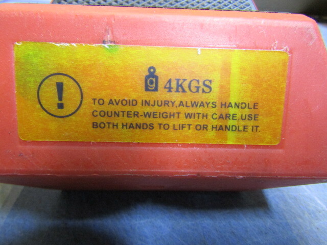 1 – Kupo Counter Weight – 8.8lbs / 4 KGS, KG093513. Very lightly USED – NO other