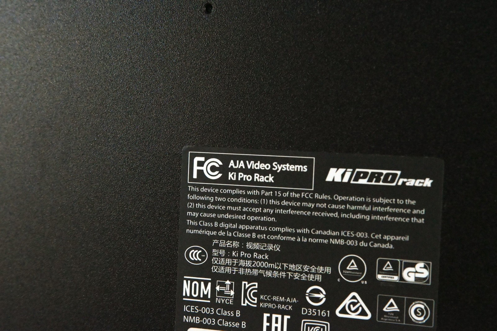 AJA Ki Pro Rack File-Based 1RU Video Recorder and Player CG011RL