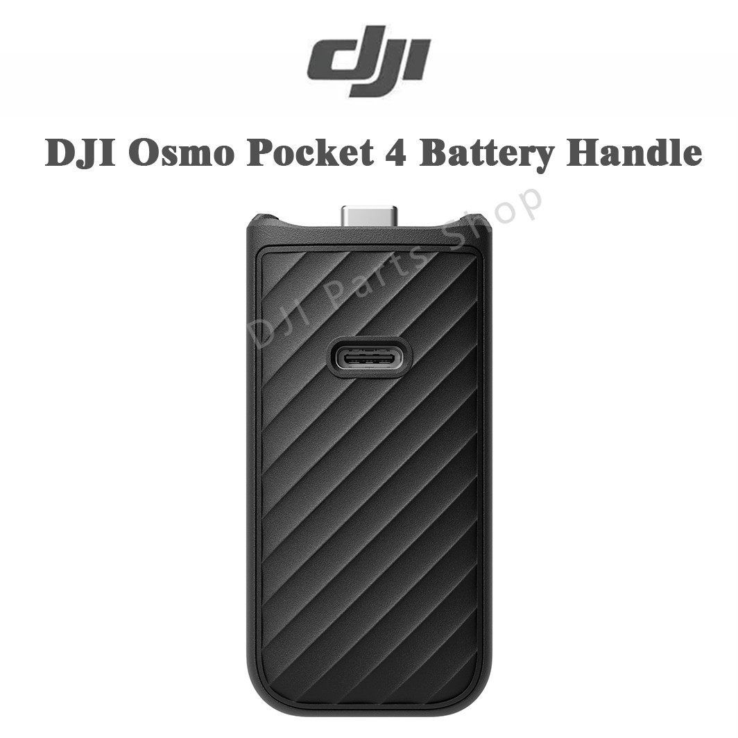 Original DJI Osmo Pocket 4 Battery Handle – 1080mAh, USB-C Audio, Extended Life