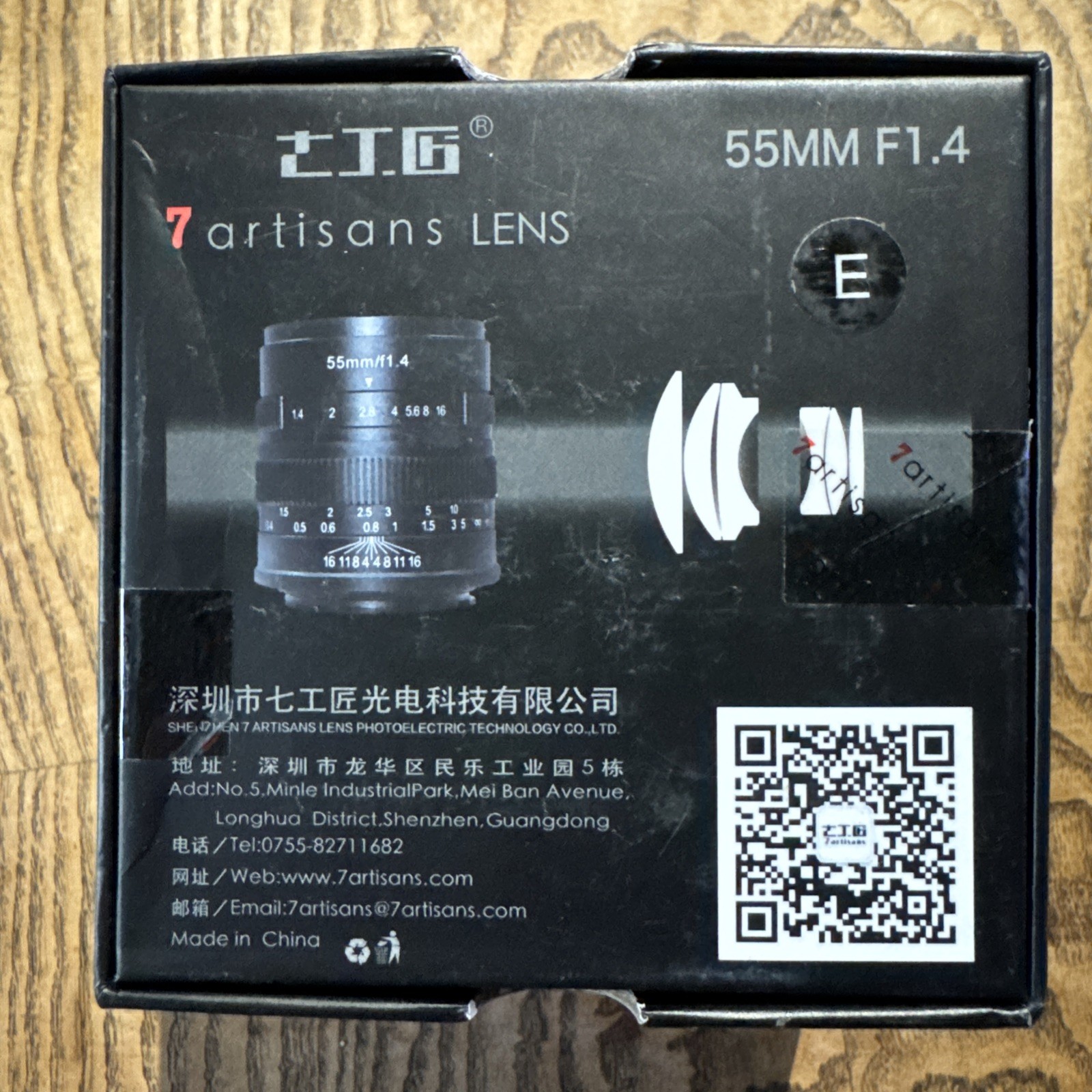 7Artisans 55mm F1.4 APS-C Sony NEX Mount Open Box