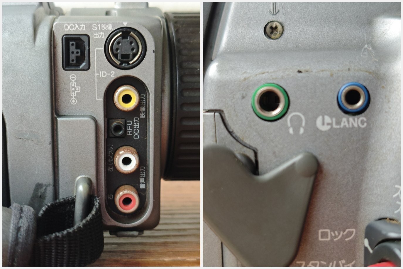 47968 Sony DCR-VX1000 MiniDV Camcorder NTSC Tested w/ Charger