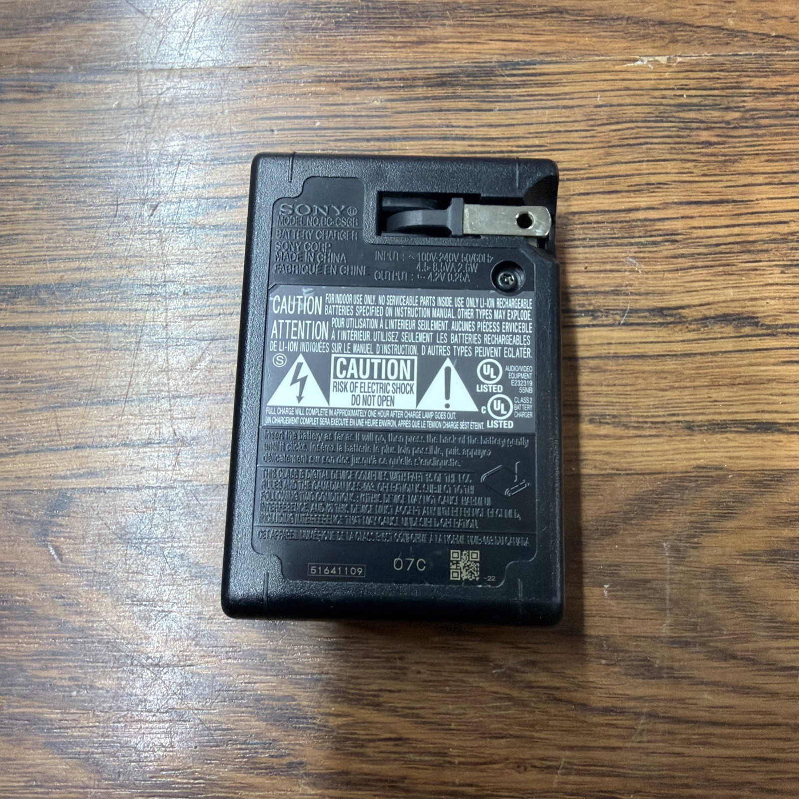 OEM Sony BC-CSG Battery Charger for NP-BG1, NP-FG1 G Type Battery