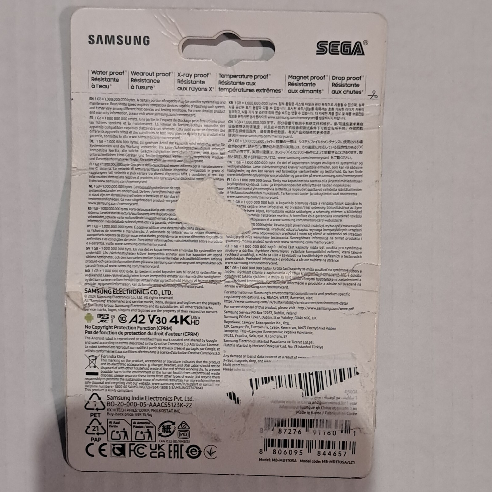Samsung PRO Plus 1TB microSDXC UHS-I U3 Waterproof Card + SD Adapter Sonic
