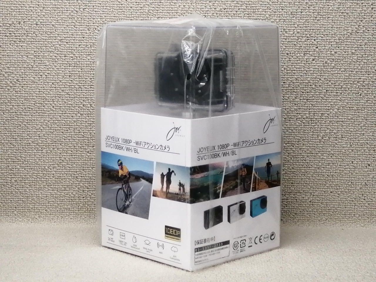 Joyeux unused (body color black) SVC100BK Used