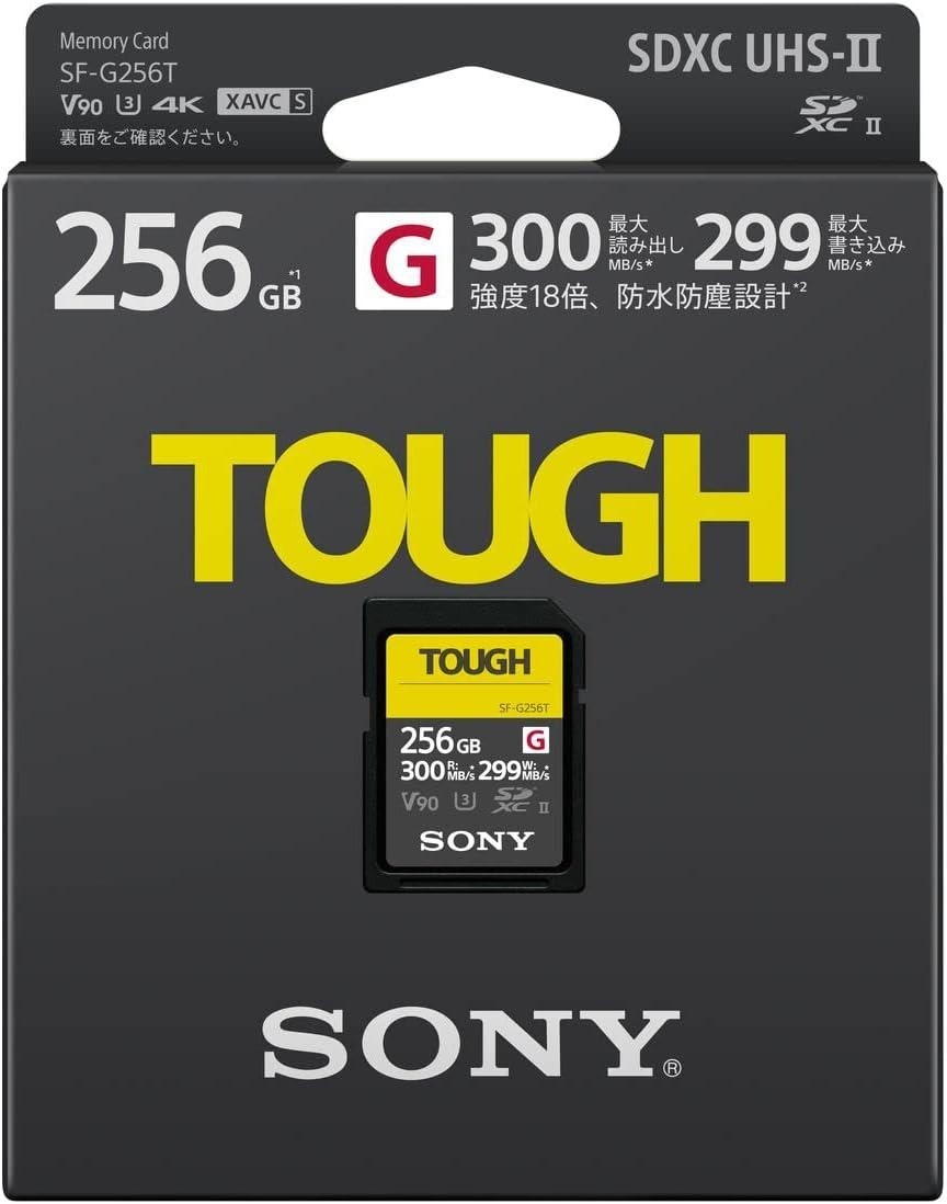 Sony SF-G256T 256GB SDXC UHS-II V90 U3 300MB/s Read TOUGH Card Japan New