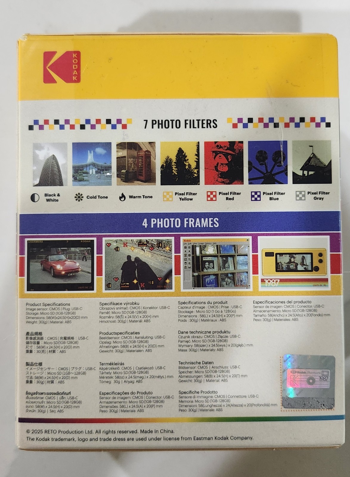 Kodak Charmera Key Chain Digital Camera (Contains one of 6 styles) Blind box