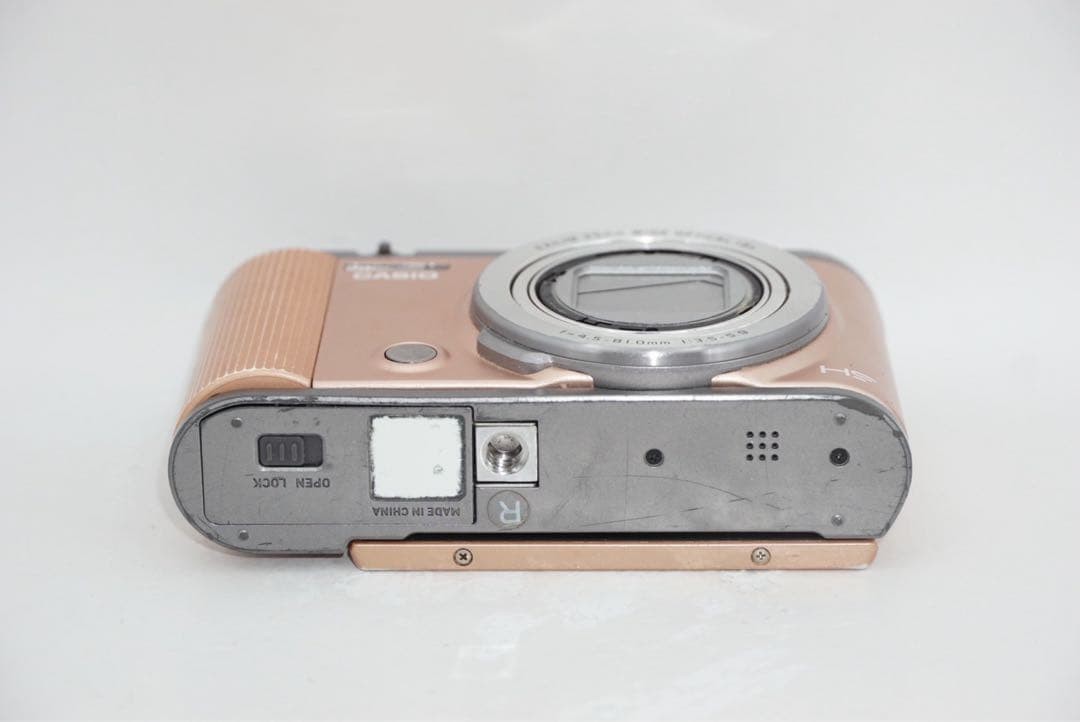 CASIO EXILIM EX-ZR1700 Gold High Speed Digital Camera 16.1MP 18x Zoom Full HD