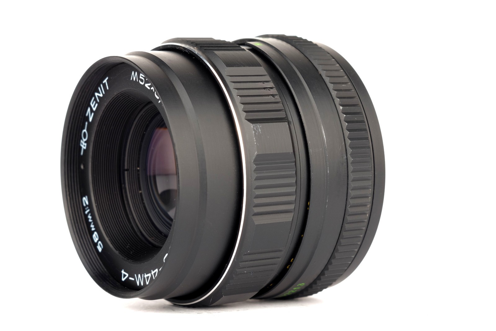 MC Helios 44m-4 f2/58mm M42 mount *EXCELLENT CONDITION!*
