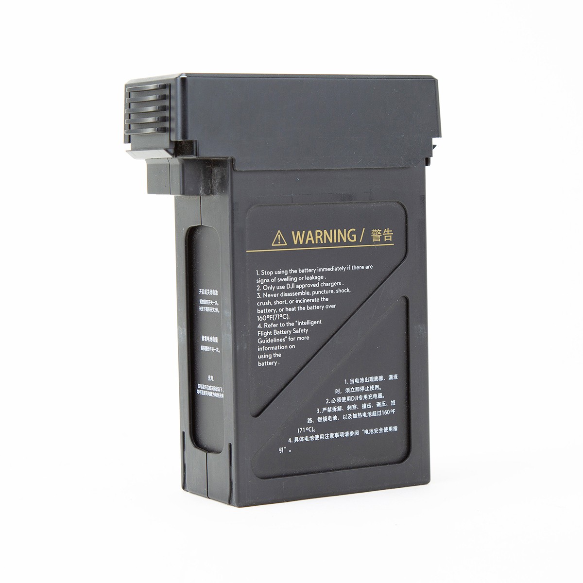 DJI TB47S Part46 22.2V Intelligent Flight Battery for Matrice 600 – SKU#2013564