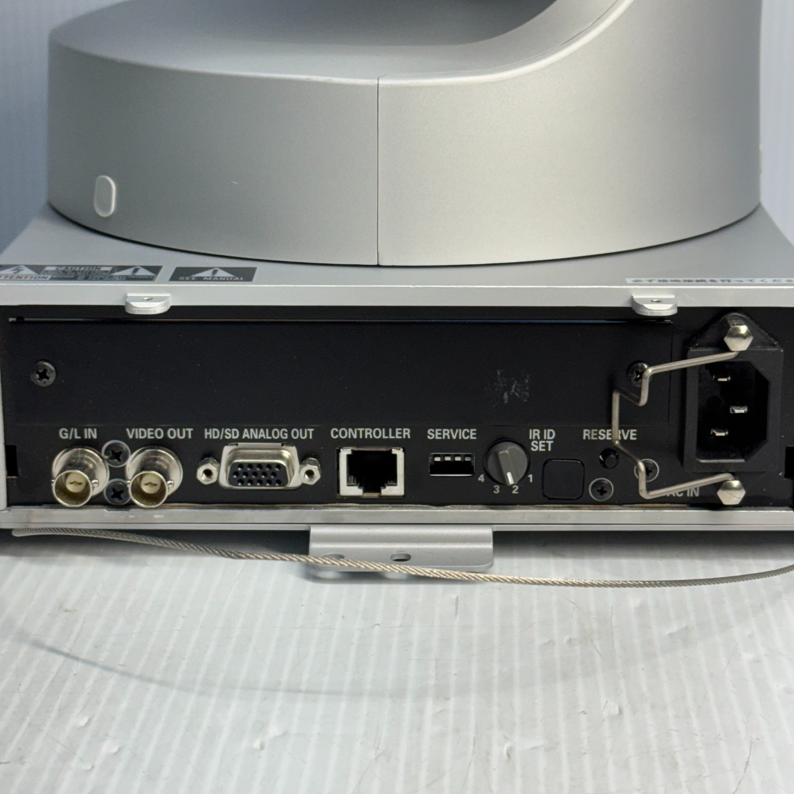 Panasonic AW-HE100N HD Integrated PTZ Camera – Power Tested Only