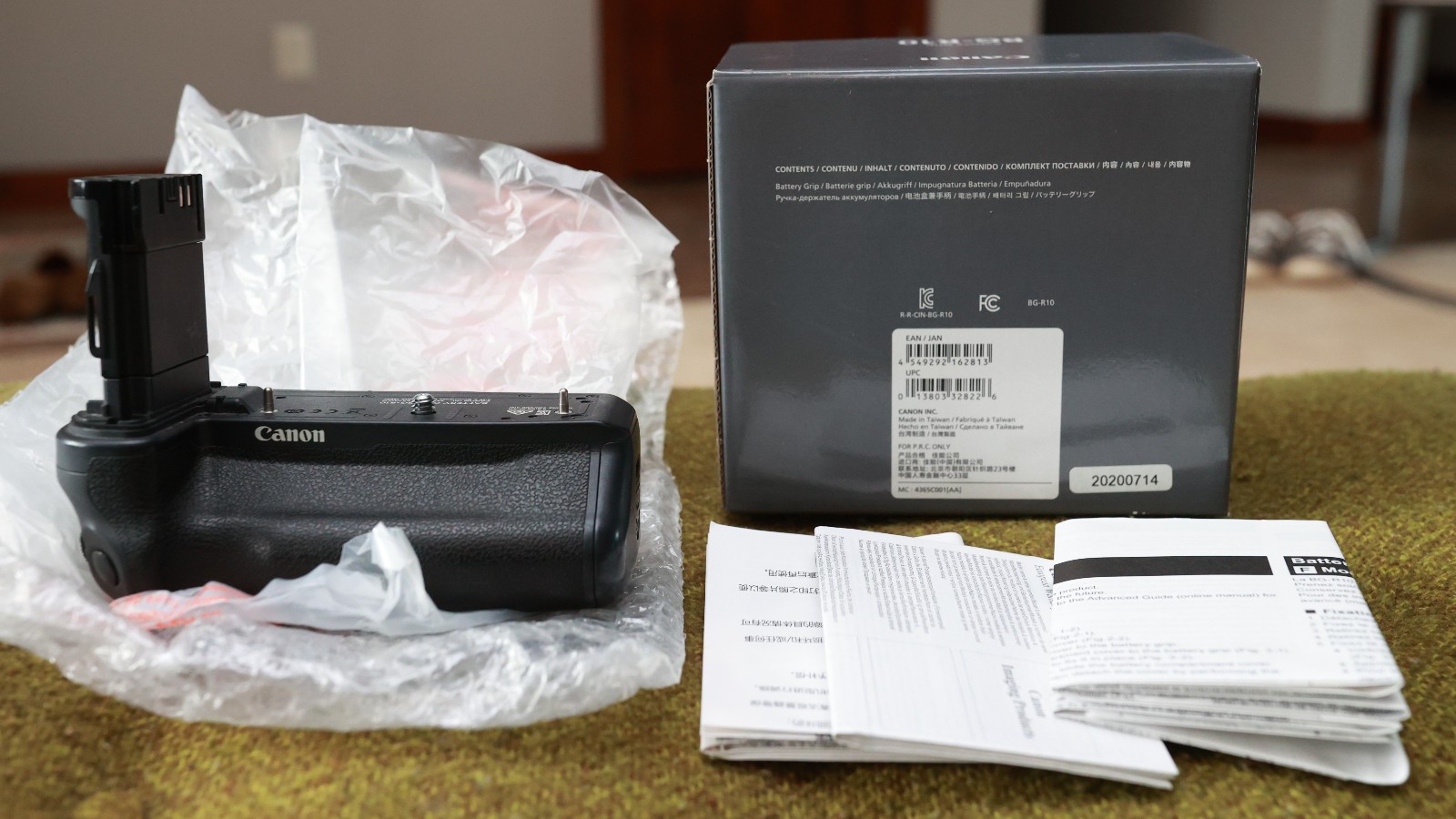Canon BG-R10 Battery Grip R5 Complete in Box retail 1 owner works perfect Taiwan