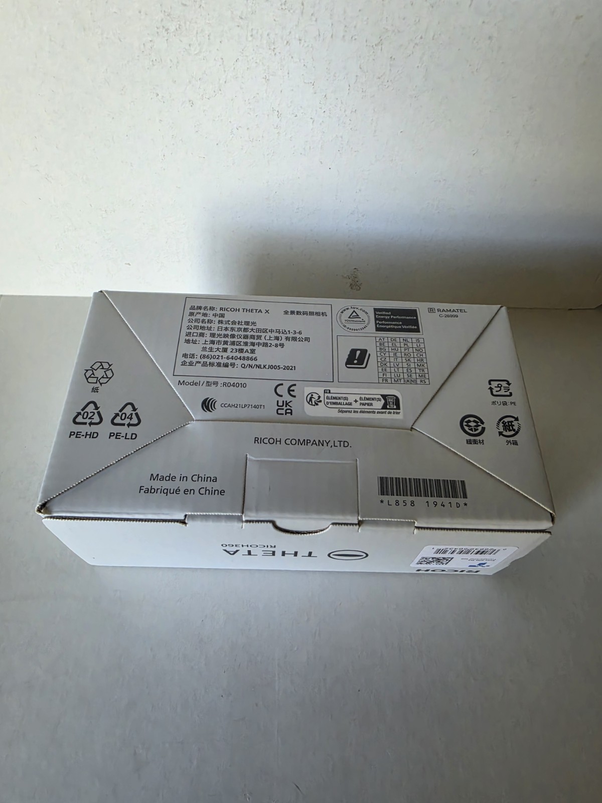 NEW Ricoh Theta X 360 Degree 2.25″ Touchscreen Camera (R04010) – Metallic Gray