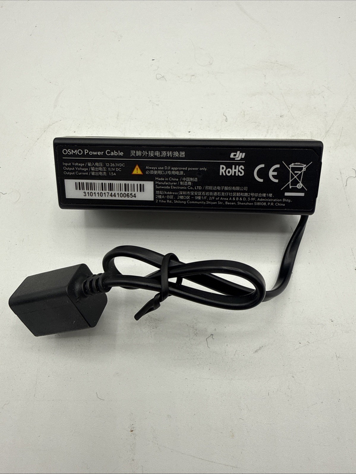 1pcs DJI Osmo External Battery Extender For OSMO +/ OSMO PRO/OSMO RAW