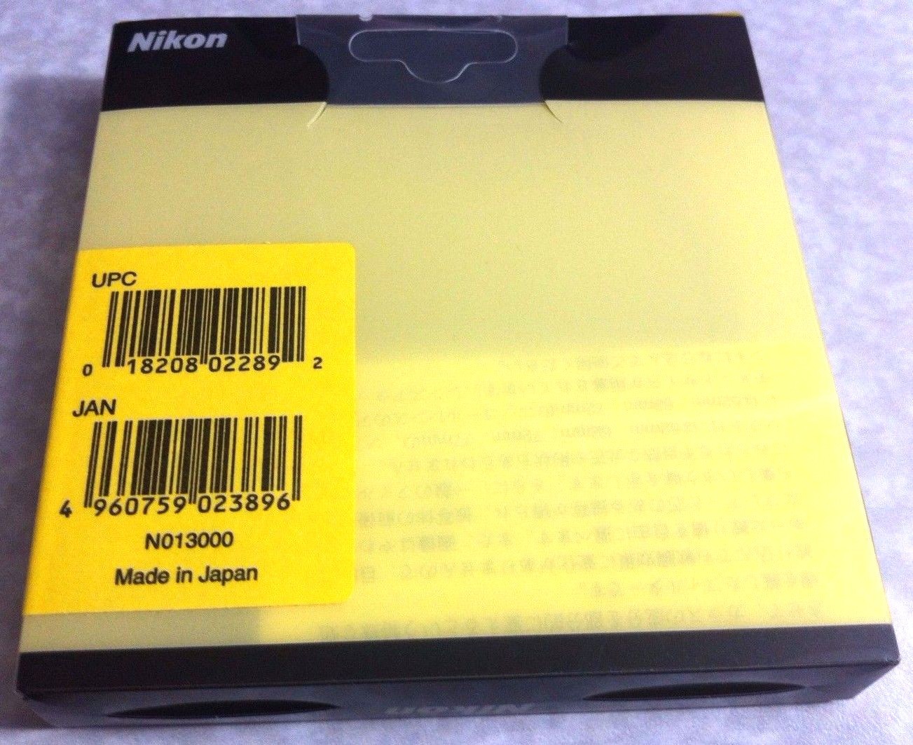 Nikon 77mm Soft Focus Filter #1 No.1 Glass Lens Filter 77 mm Japan Genuine OEM