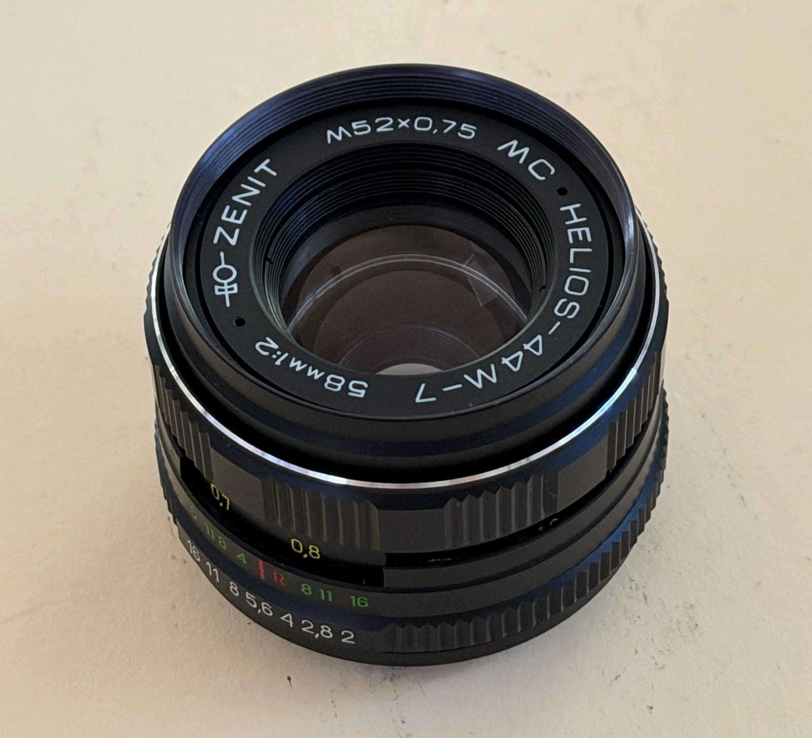 Helios MC 44M-7 58mm f/2 M42 Soviet Portrait Lens – Excellent Condition