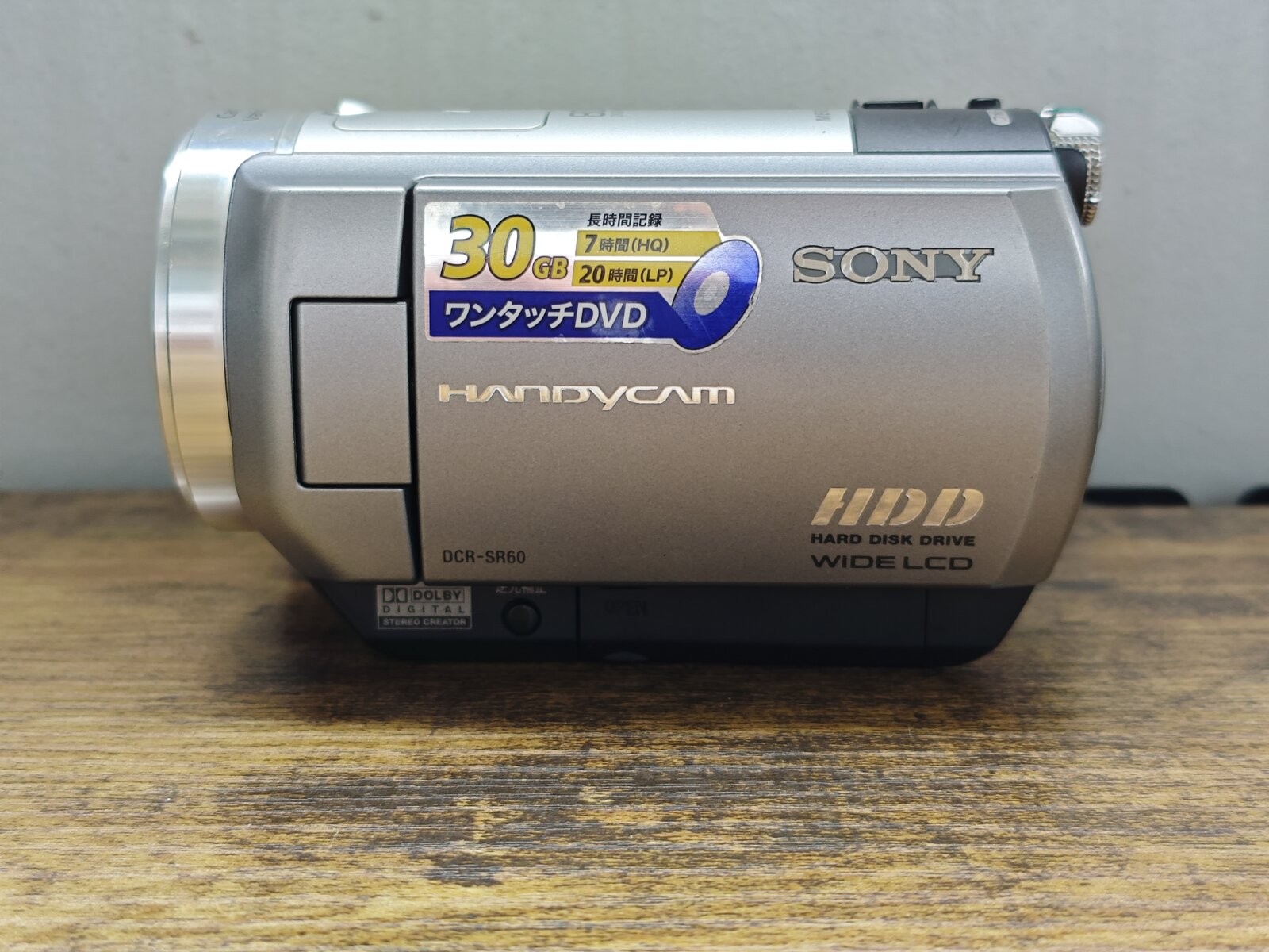 10466 Sony DCR-SR60 Camcorder HDD NTSC Tested w/ Charger w/o Station