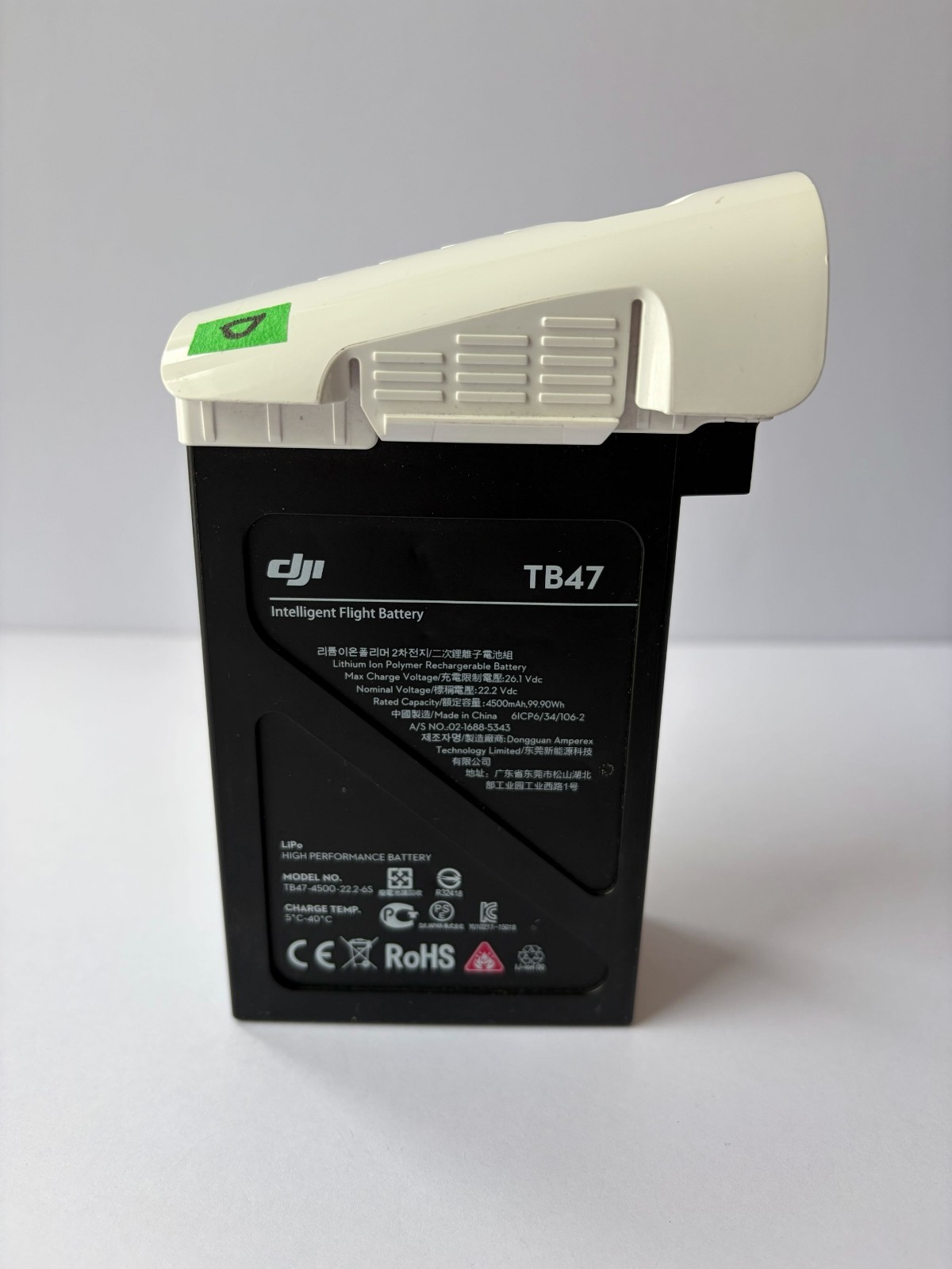 DJI TB47 Inspire 1 Intelligent Flight Battery (D)