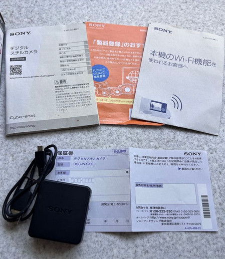 [Near MINT] SONY Cyber-shot DSC-WX200 Pink Digital Camera w/Box From Japan