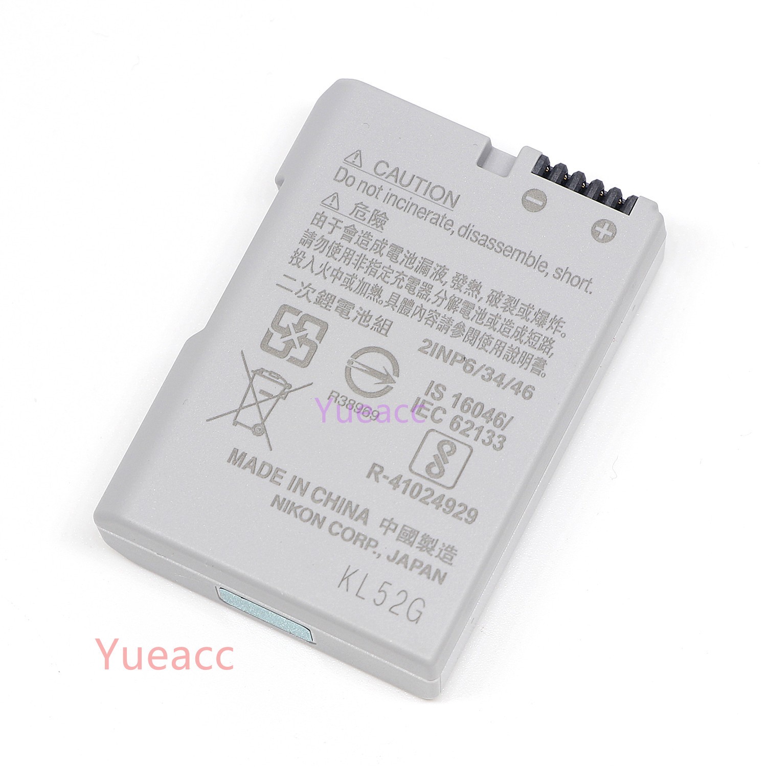 Genuine Nikon EN-EL14a Battery MH-24 Charger For D3500 D5500 D5600 P7700 P7800