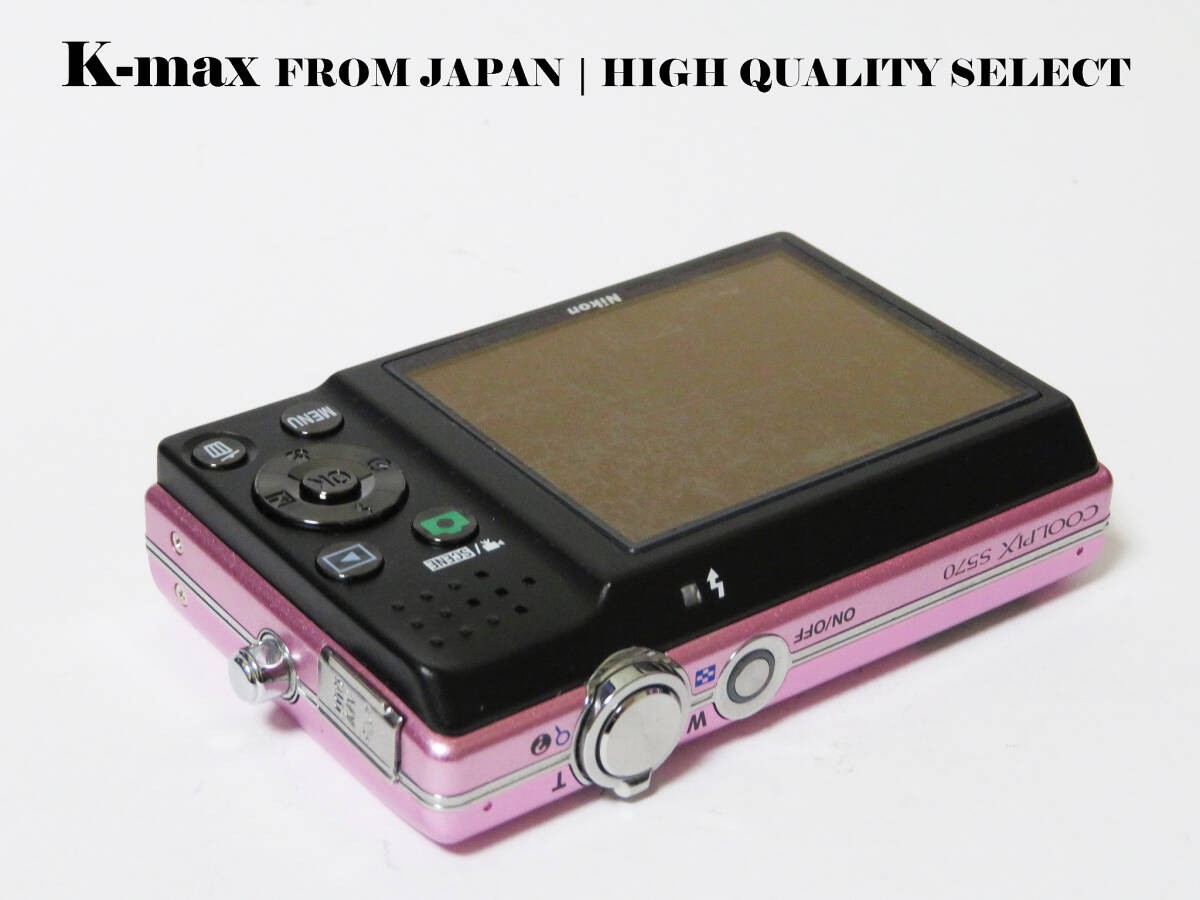 Nikon COOLPIX S570 Pink Digital Camera 12MP Compact 5x Optical Zoom ISO3200 VGA