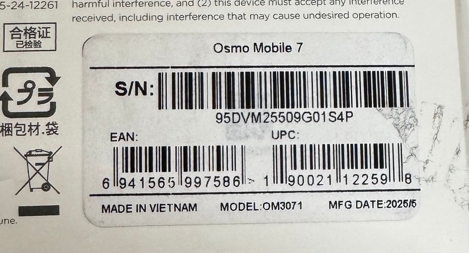 DJI Osmo Mobile 7 Smartphone 3-Axis Gimbal Stabilizer – Gray