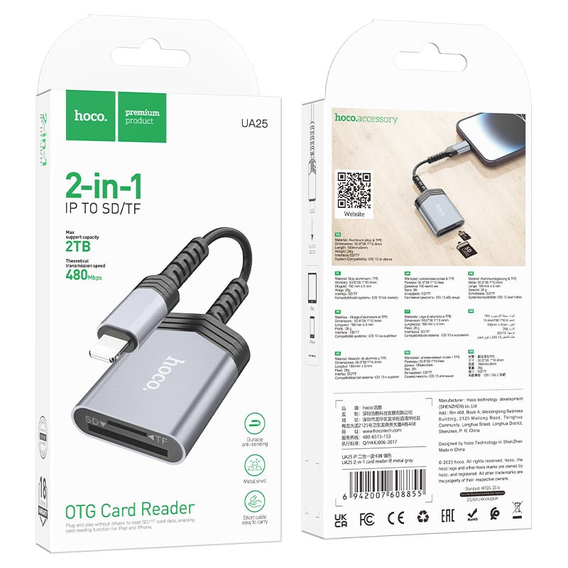 Type-C or Lightning Memory Card Reader (SD & MicroSD Card) – NEW