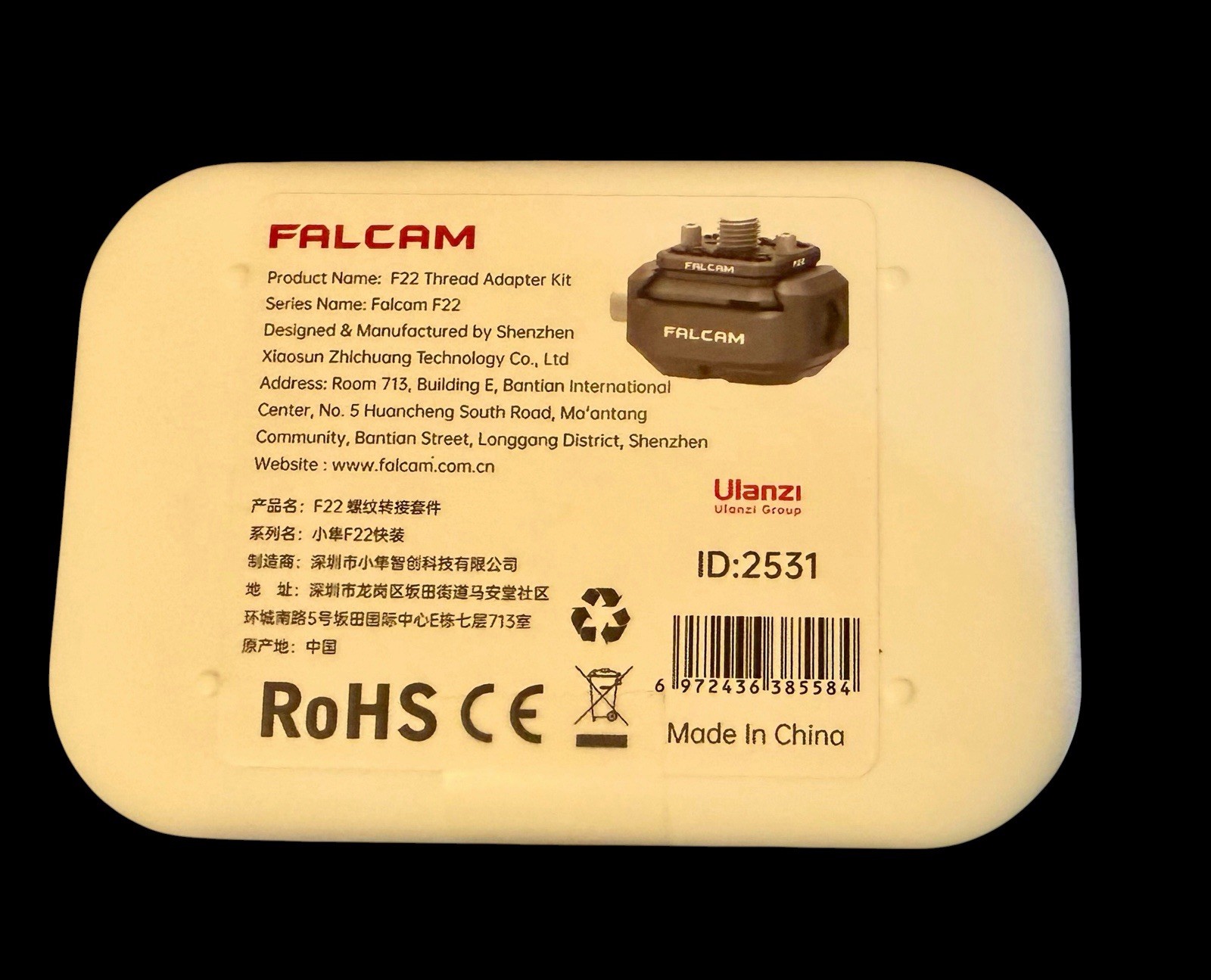 FALCAM F22 Thread adapter kit – Locking, Quick connect, Quick Release – w/ Case