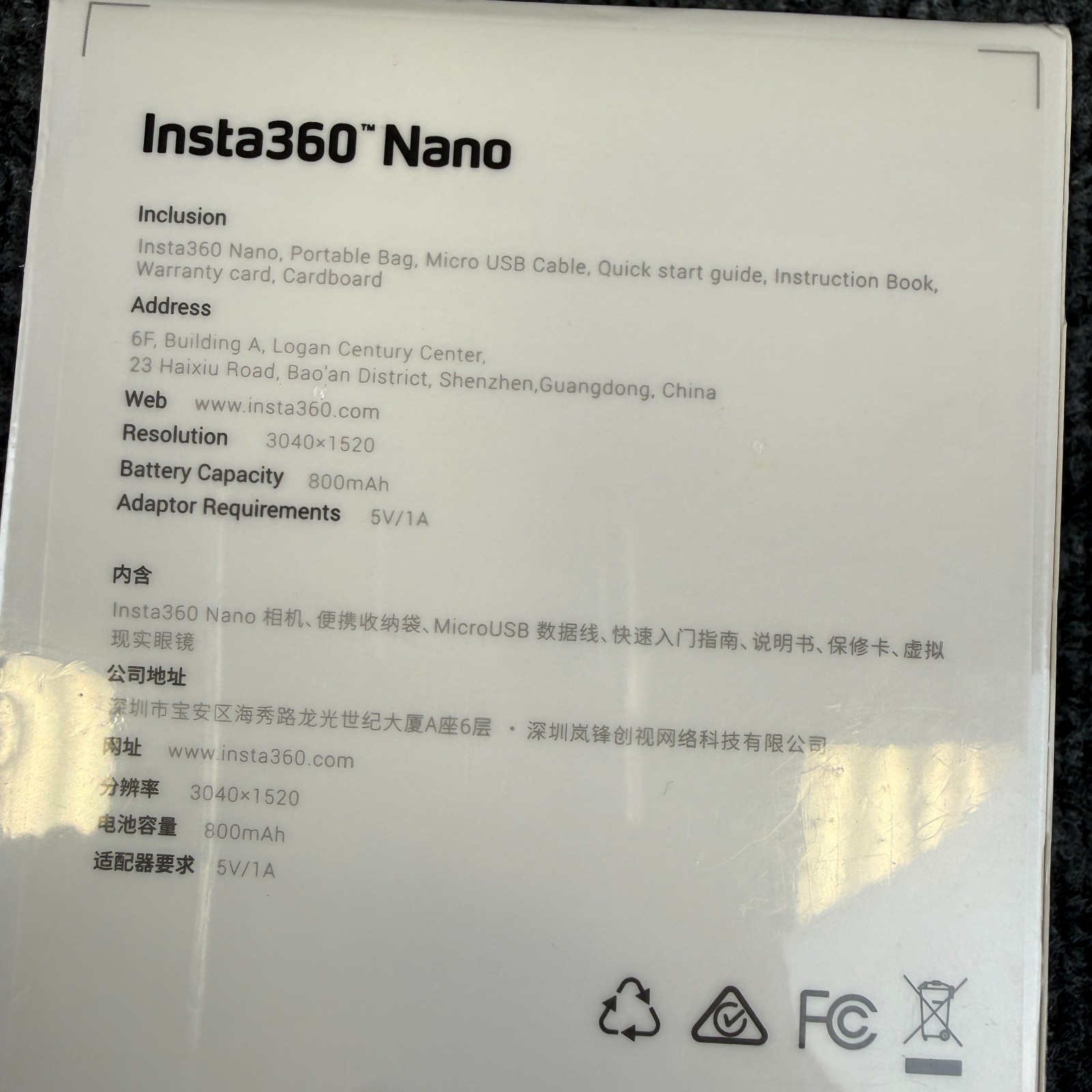 Insta360 Nano Camera For iPhone 360° Video & Photo Capture Sealed Lightning Port
