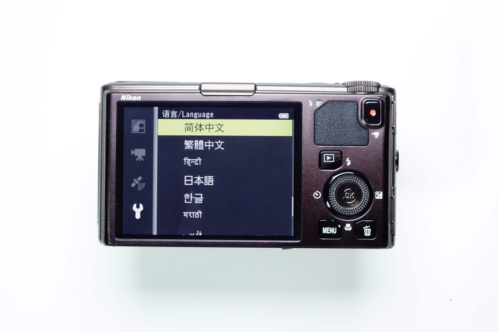 Nikon Coolpix S9500 Brown Compact + Case, 8GB SD – 12 MONTH WARRANTY