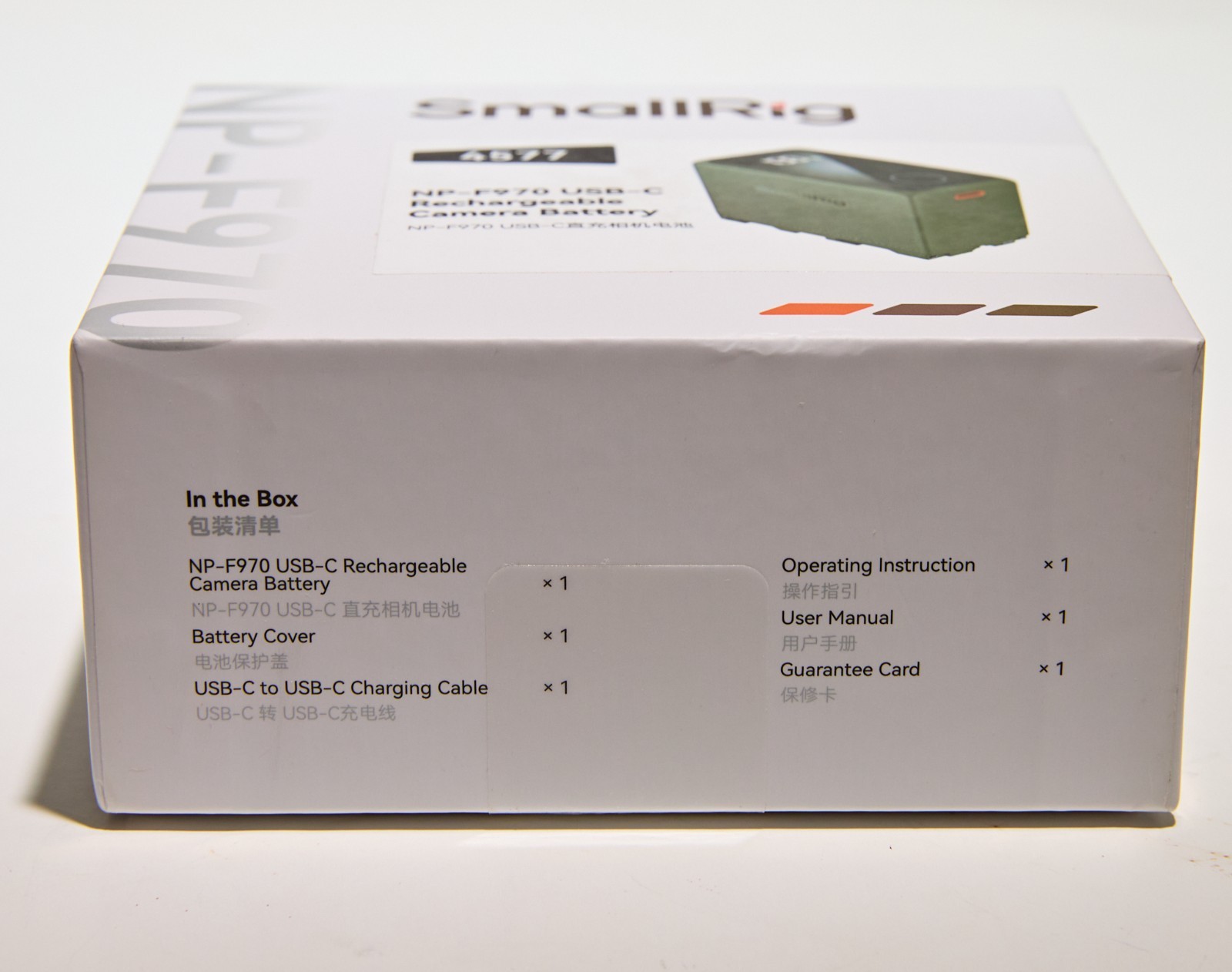SmallRig 4577 L-Series/NP-F970 USB-C Rechargeable Camera Battery (Green) NEW
