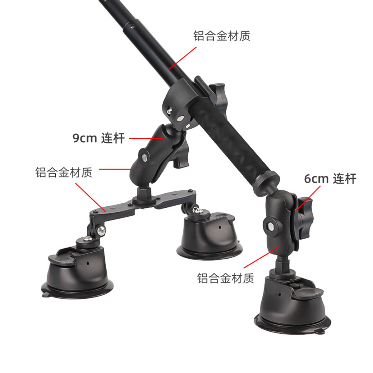 Car Suction Cup Mount Kit w/Selfie Stick For Insta360 ONE RS/X2/R/X/X3/X4 Camera