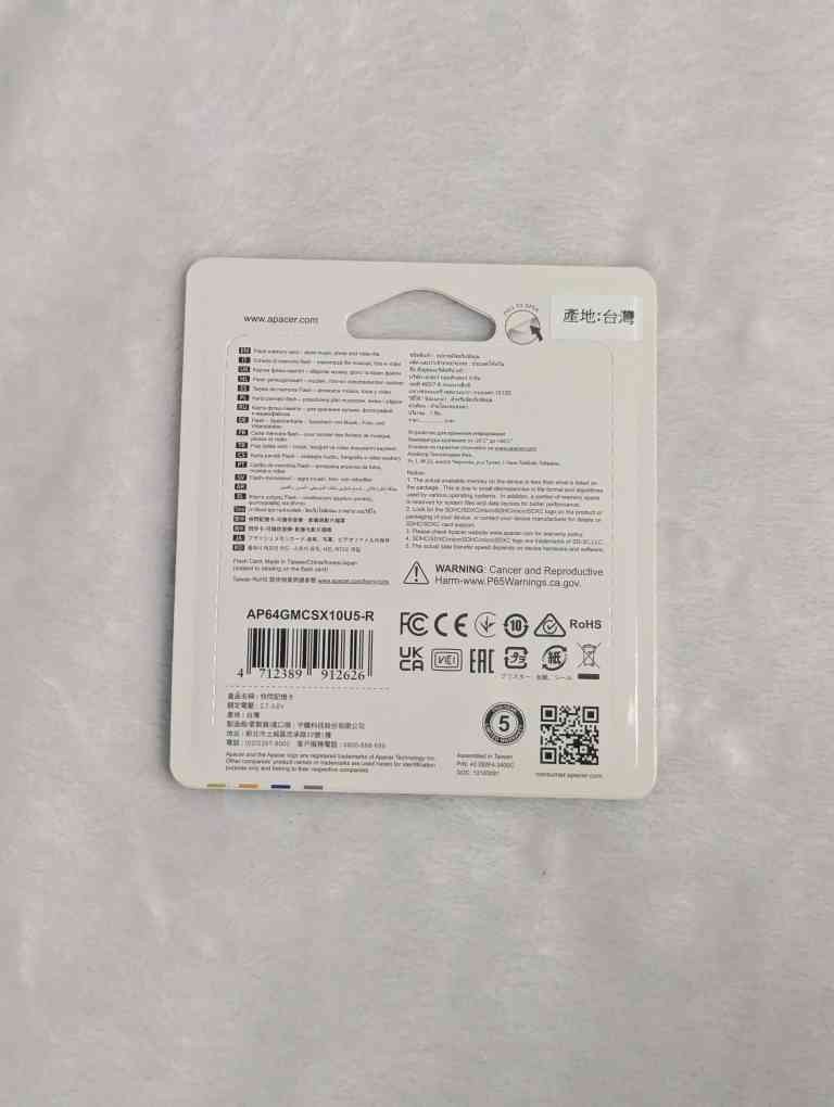 Apacer UHS 1 Class 10 64 GB Micro SDXC Memory Card with adapter 64GB MicroSD
