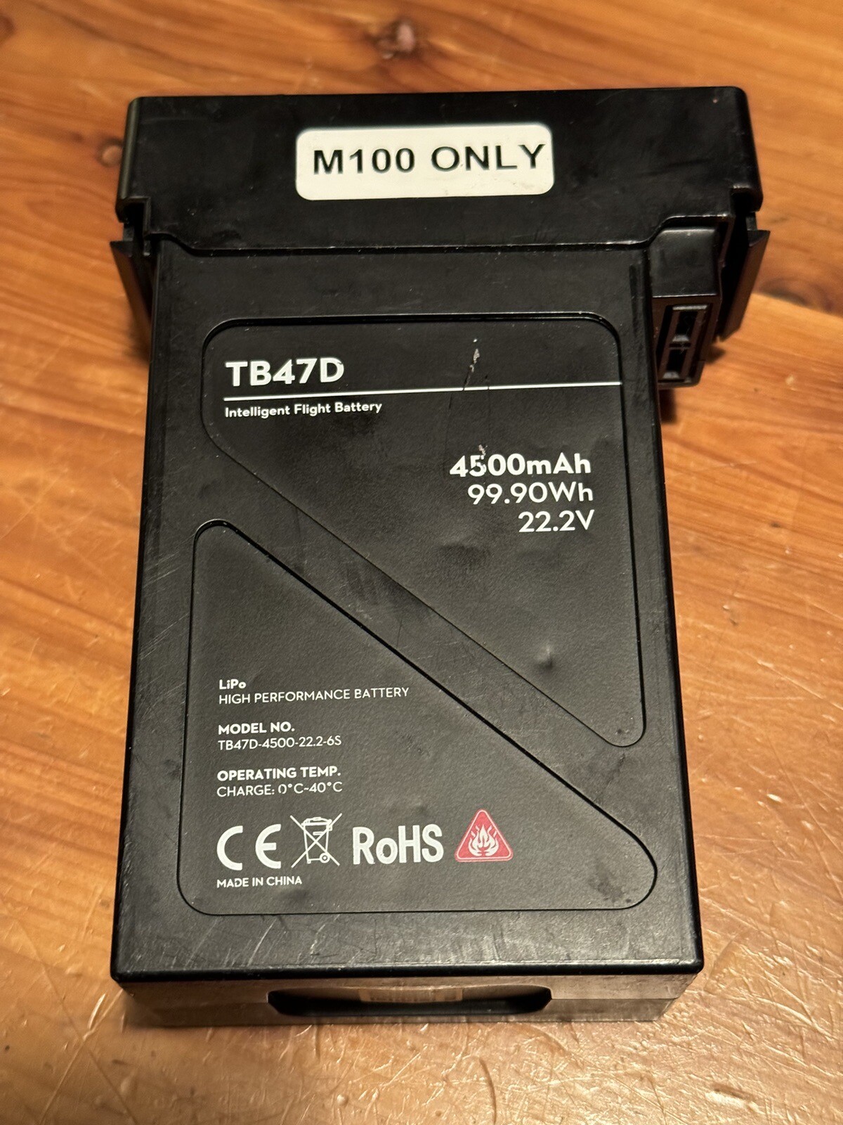 TB47D Intelligent Flight Battery