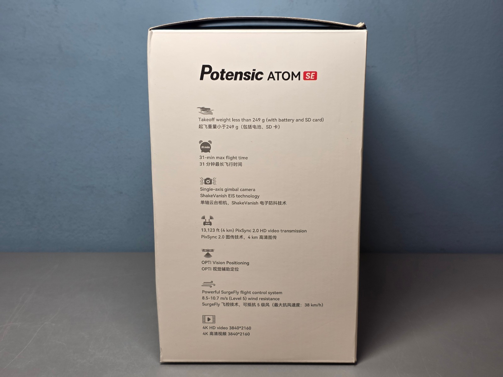 Potensic Atom SE Drone 4K HD 31 min Flight Time Video DSDR04B New & Sealed