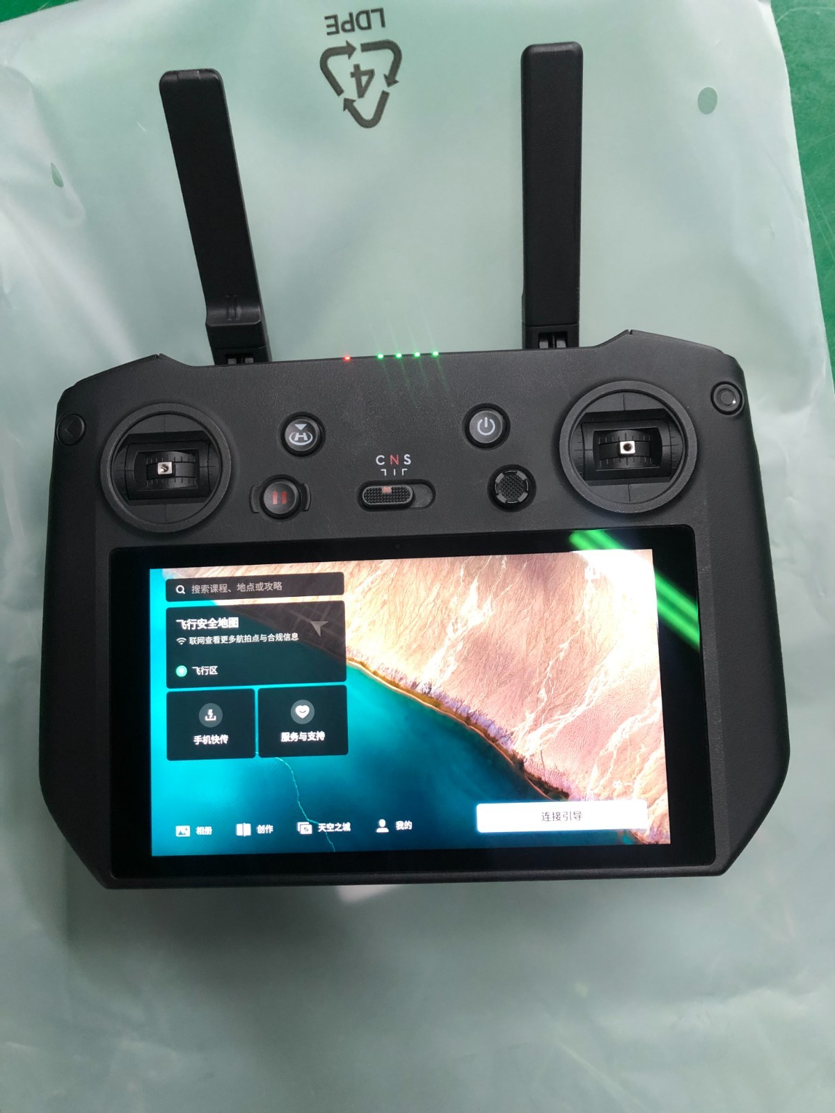 DJI RC Pro Smart Controller RM510 for Mavic 3/3 Pro/3 Classic/Mini 3 Pro/Air 2S