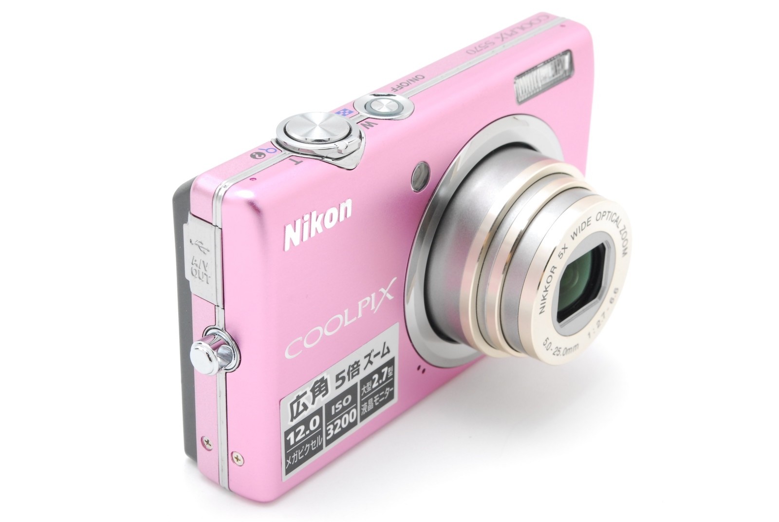 [NEAR MINT] Nikon COOLPIX S570 12.0MP Pink Compact Digital Camera From JAPAN