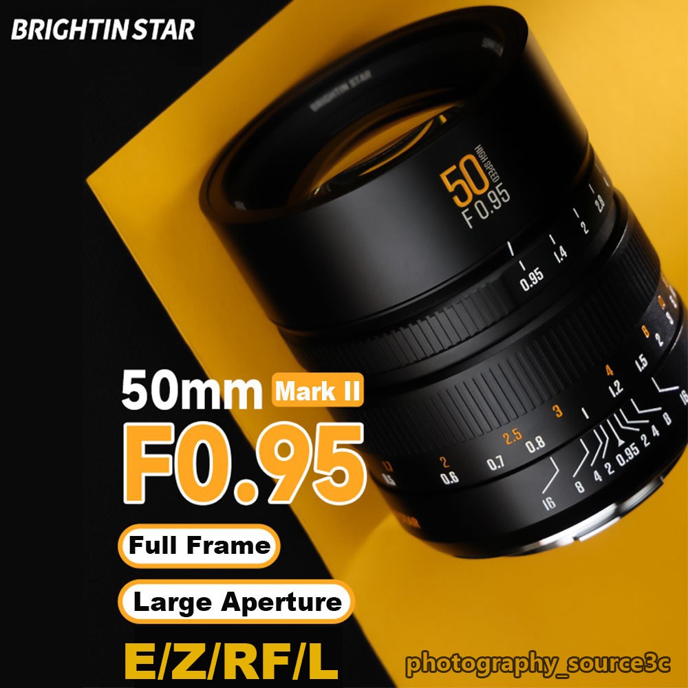Brightin Star MF 50mm F0.95 II Full Frame Large Aperture Lens for RF/E/Z/L Mount