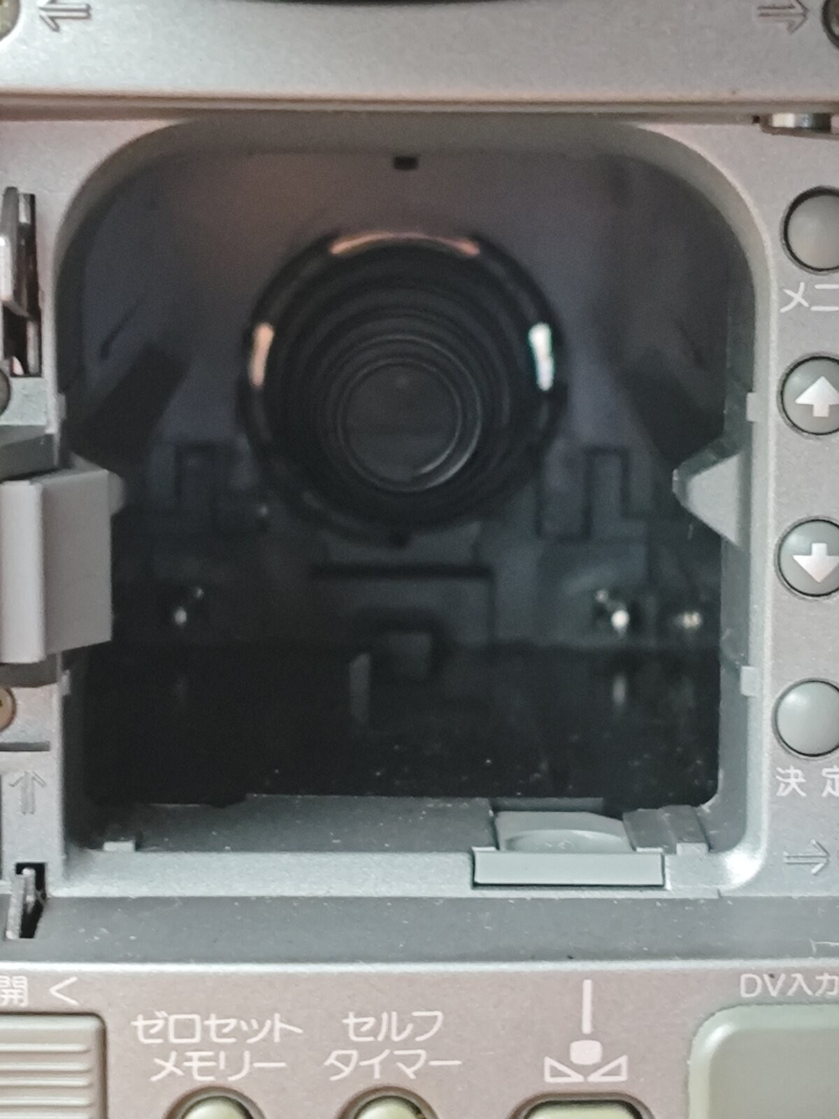 47968 Sony DCR-VX1000 MiniDV Camcorder NTSC Tested w/ Charger