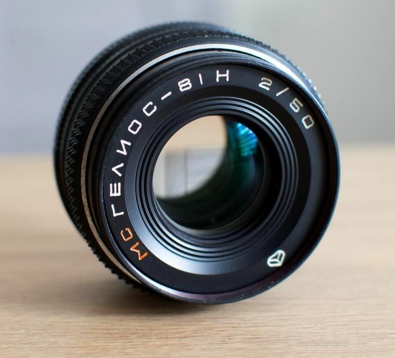 Helios-81H 50mm f/2 Lens Nikon F Mount MC USSR Swirly Bokeh Portrait